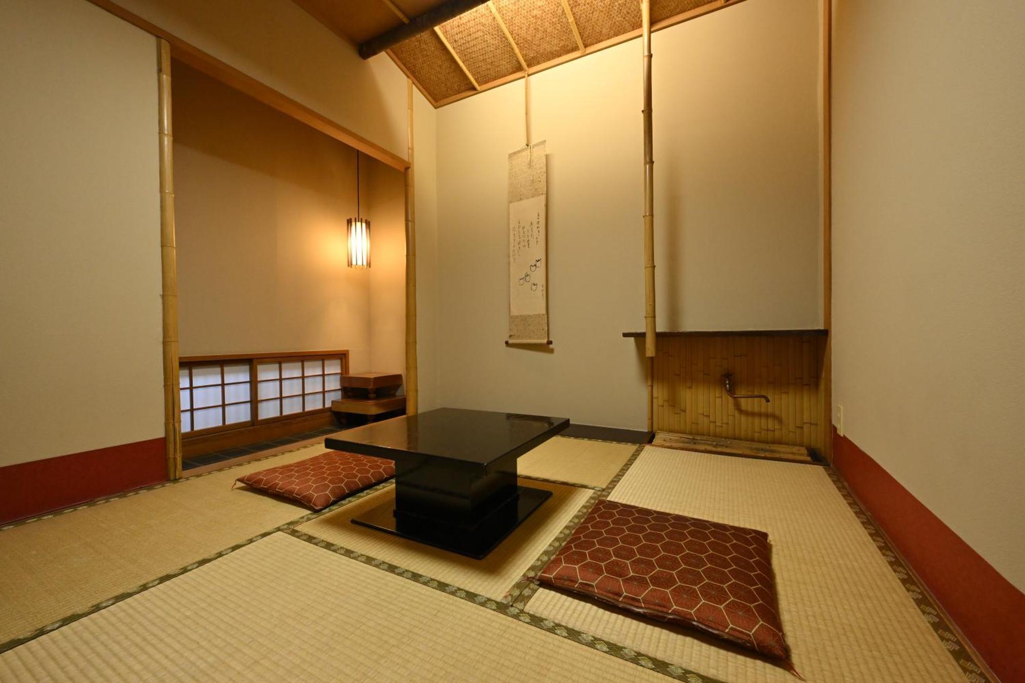 Osakaya Ryokan Kusatsu  Exterior photo