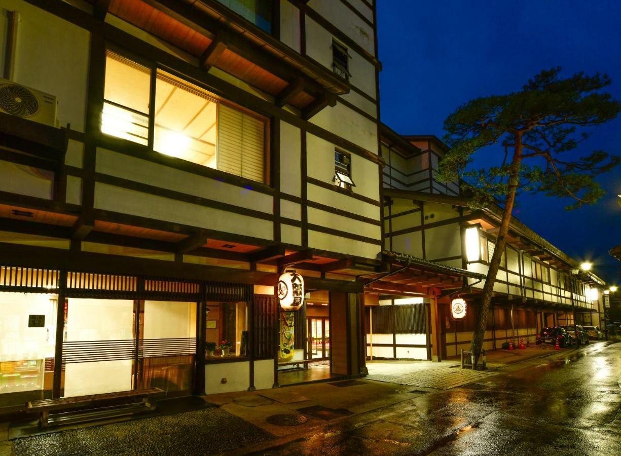Osakaya Ryokan Kusatsu  Exterior photo
